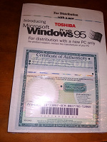 Отдается в дар Сертификат и лицензионный диск Windows 95
