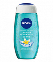 Отдается в дар Гель-уход для душа NIVEA