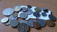 Отдается в дар Горсть монет
