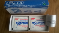 Для промывания носа Dolphin Долфин