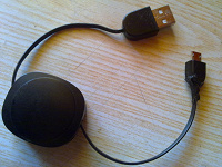 Отдается в дар Провод USB — скрутка. Такие долго не живут — не шутка :)
