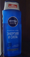 Отдается в дар Мужской шампунь Nivea