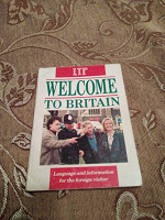 Отдается в дар Книги про Британию и речевые особенности