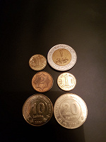 Отдается в дар Монеты Туркменистана и другие.