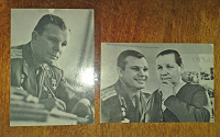 Отдается в дар открытки Ю. А. Гагарин