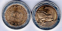 Отдается в дар Монетка Колумбии