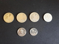 Отдается в дар Грузинские монеты
