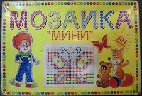 Отдается в дар Детская мозаика