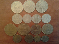 Отдается в дар монеты СССР по годам