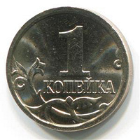 Отдается в дар Монеты России и СССР.
