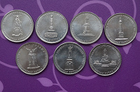Отдается в дар 5-рублевые монеты Отечественная война 1812 года