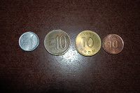 Отдается в дар набор монет Кореи