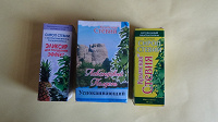 Отдается в дар стевия