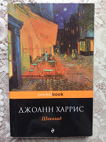 Отдается в дар Книги бумажные