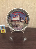 Отдается в дар Сувенирная тарелка из Братиславы
