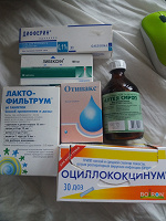 Отдается в дар Лекарства