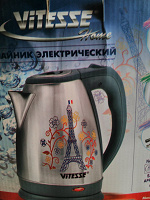 Отдается в дар Чайник электр. (неисправен)
