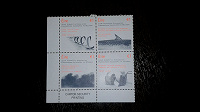 Отдается в дар Сцепка марок иностранная.