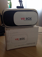 Отдается в дар Очки виртуальной реальности VR BOX