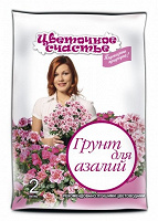 Отдается в дар Грунт для азалии