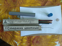 Отдается в дар Стержни цветные для цанговых карандашей СССР
