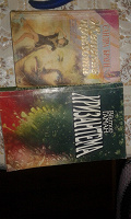 Отдается в дар Книги, романы