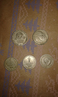 Отдается в дар Монеты и Банкноты СССР