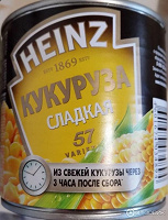 Отдается в дар Кукуруза консервированная Heinz