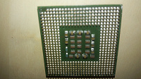 Отдается в дар Процессор Intel Pentium