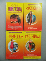 Отдается в дар женские книги