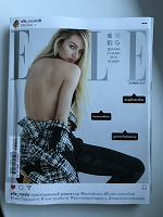 Отдается в дар Журнал elle