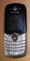 Отдается в дар Motorola C650