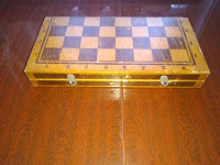 Отдается в дар Коробка от шахмат
