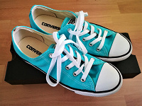 Отдается в дар Кеды Converse