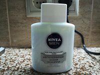 Отдается в дар Бальзам после бритья NIVEA для чувствительной кожи.