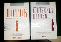 Отдается в дар Книги
