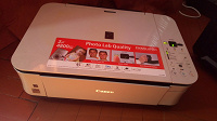 Отдается в дар МФУ Canon PIXMA MP240