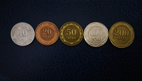Отдается в дар Наборчик монет Армении.