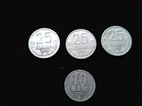 Отдается в дар монеты Молдавии
