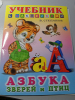 Отдается в дар Книжки по развитию.