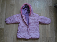Отдается в дар Куртка для девочки на рост 96-104 см.