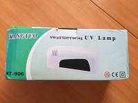 Отдается в дар Лампа UV для сушки гель-лака