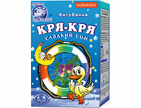 Отдается в дар ФитоВанна