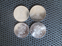 Отдается в дар монета 25 руб