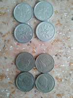 Отдается в дар Монеты Китай, Тайланд, Корея