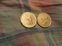 Отдается в дар Монеты Ирана