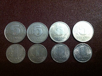 Отдается в дар Монеты. Восточная Германия (ГДР) (1948 — 1990)