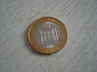 Отдается в дар Монеты биметалл Россия