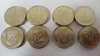 Отдается в дар Монеты Приднестровье