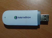 Отдается в дар 3G USB модем MegaFon Huawei E352 (не работает-?)